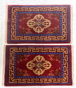 (lot of 2) Nepalese wool rugs