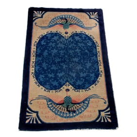 Chinese blue wool rug
