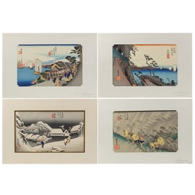 Four Hiroshige woodblock prints, 20th century