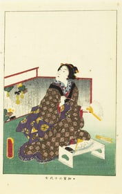 Print, Utagawa Kunisada (Toyokuni III)