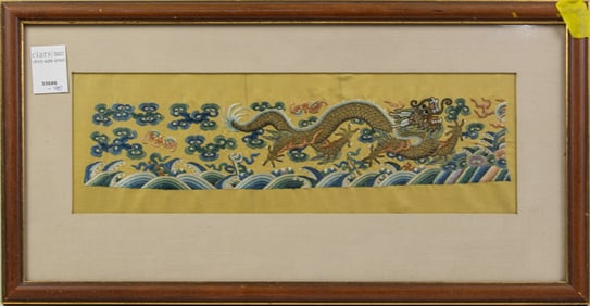 Chinese embroidered 'Dragon' panel