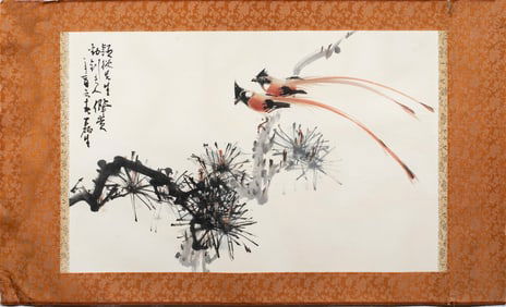 Attributed to Huang Leisheng (born 1928) - Birds and Pine