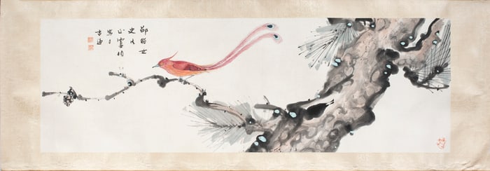 Chinese School - Bird