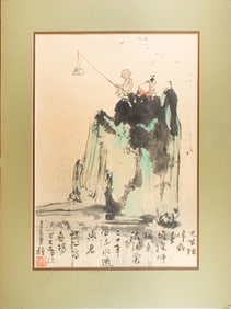 Chinese school painting