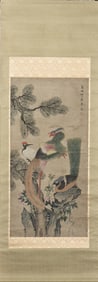 Manner of Hui Shouping (1633-1690) - Hanging scroll