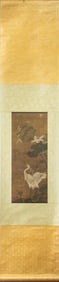 Chinese hanging scroll, landscape and birds
