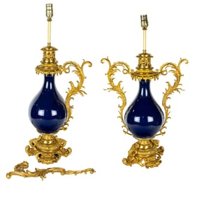 (lot of 2) Chinese cobalt blue glazed vases with gilt bronze ormolu mounts