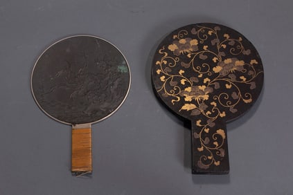 Japanese metal hand mirror, with gilt lacquered carrying case, 12