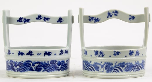 Pair Japanese Arita blue and white porcelain bucket form vases