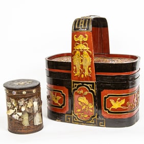 (lot of 2) Chinese food basket and bamboo container