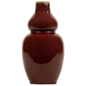 Chinese flambe glazed vase