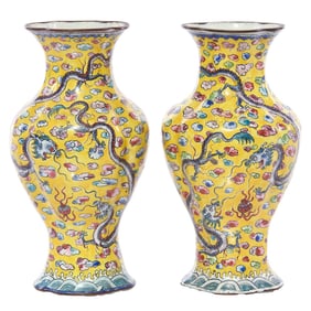 (lot of 2) Chinese painted enamel vases
