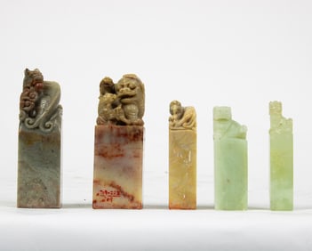 (lot of 6) Chinese stone seals