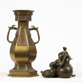 (lot of 2) Chinese bronze objects