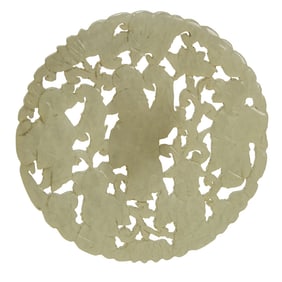 Chinese white jade pendant