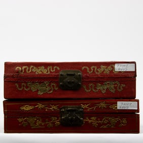 (lot of 2) Chinese red painted leather boxes