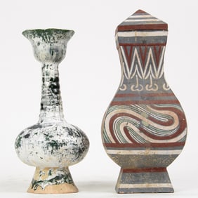 (lot of 2) Chinese pottery vases