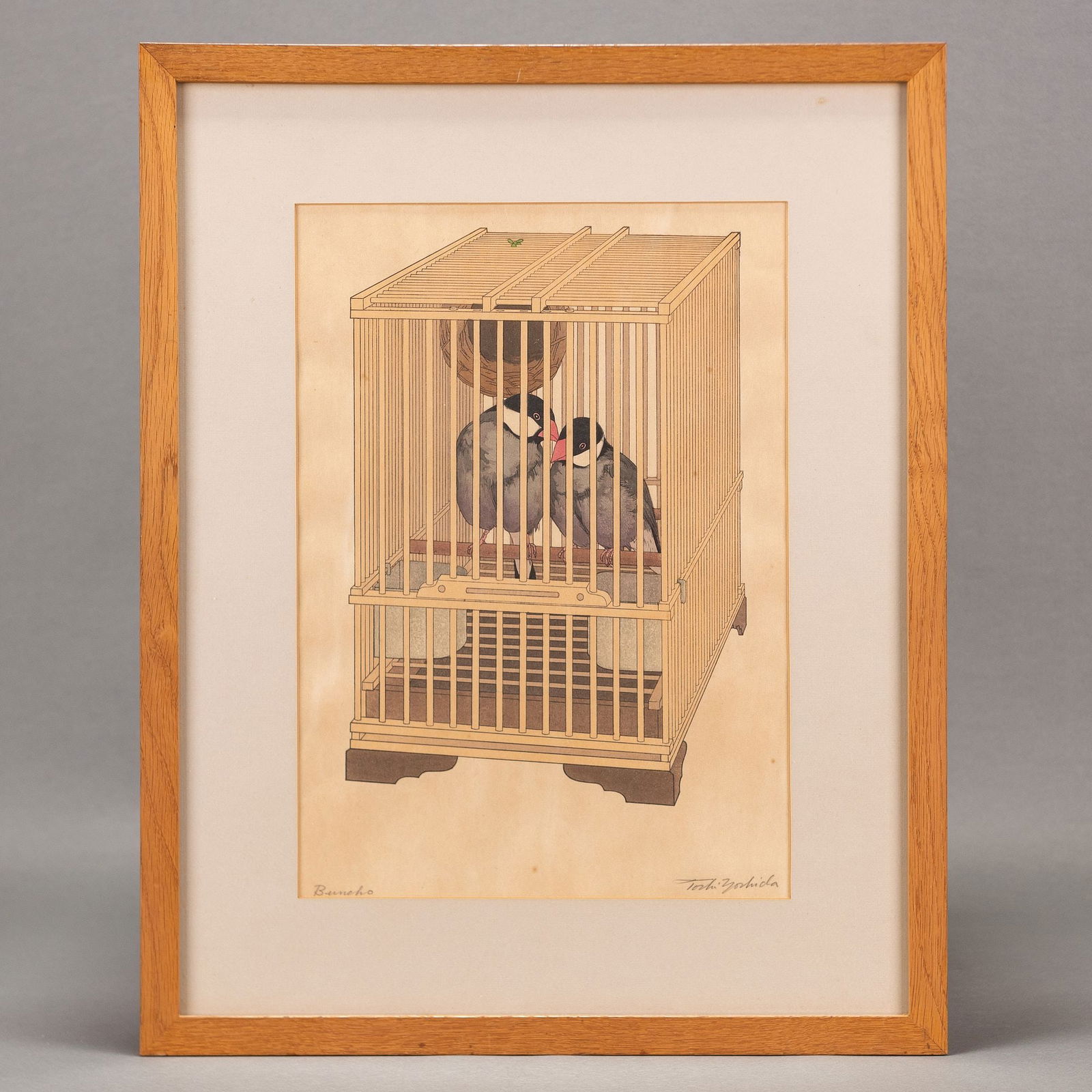 Toshi Yoshida (1911-1995) - Buncho, Woodblock Print (1 of 8)