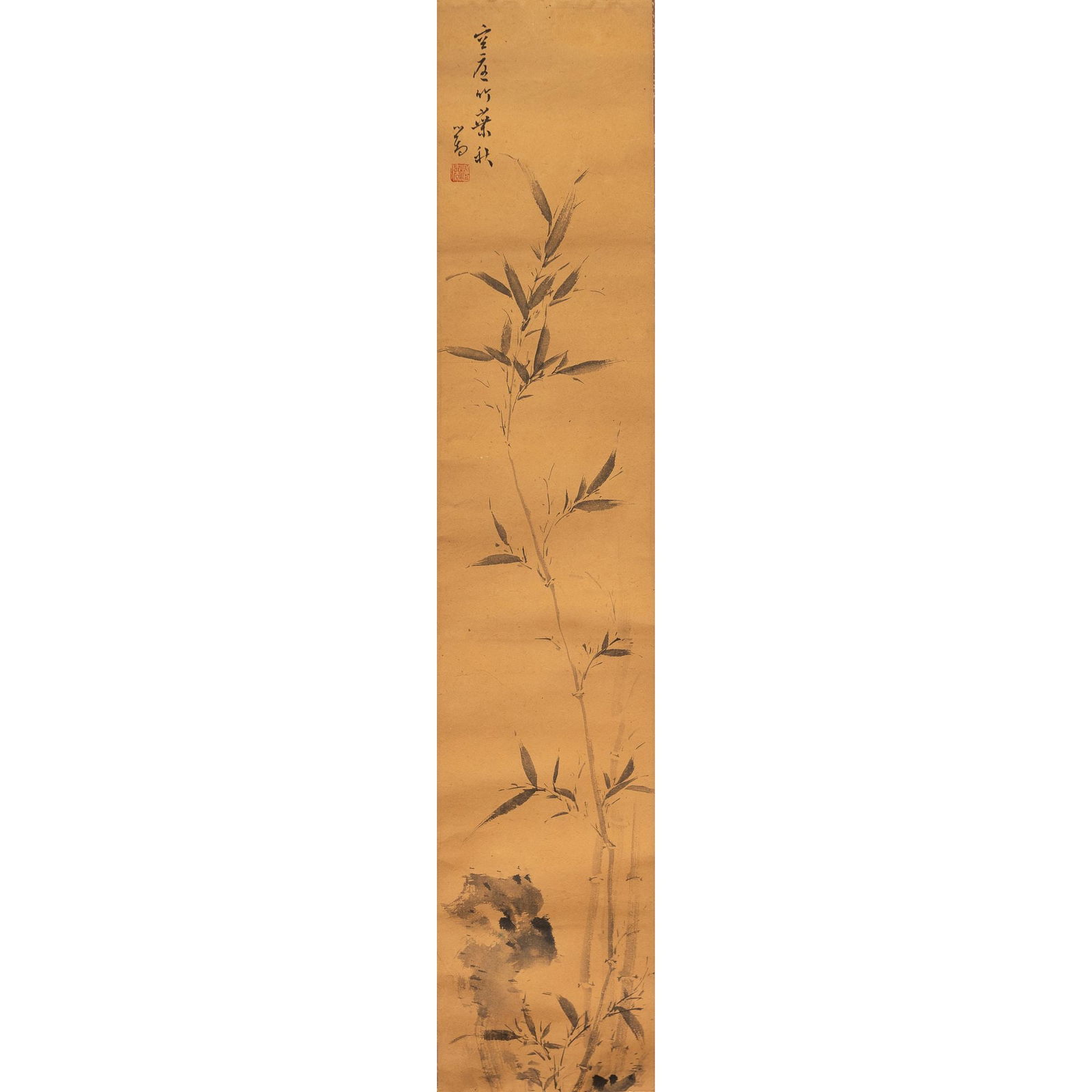Pu Ru (1896-1963), Bamboo: Pu Ru (1896-1963), Bamboo, ink and color on paper, mounted without frame. 39.37"h x 7.87"w (100 x 20 cm) Provenance: Formally in a UK private collection.