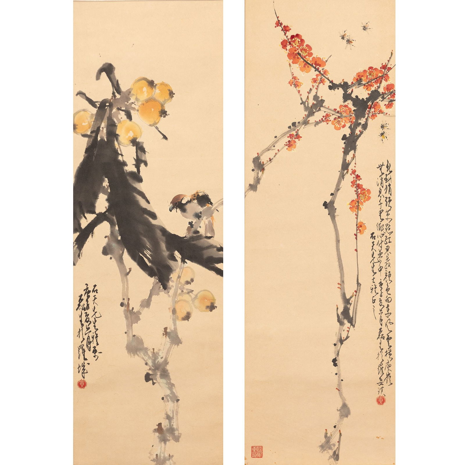 Huang Leishen (1928-2011), Bird and Flower (1 of 13)