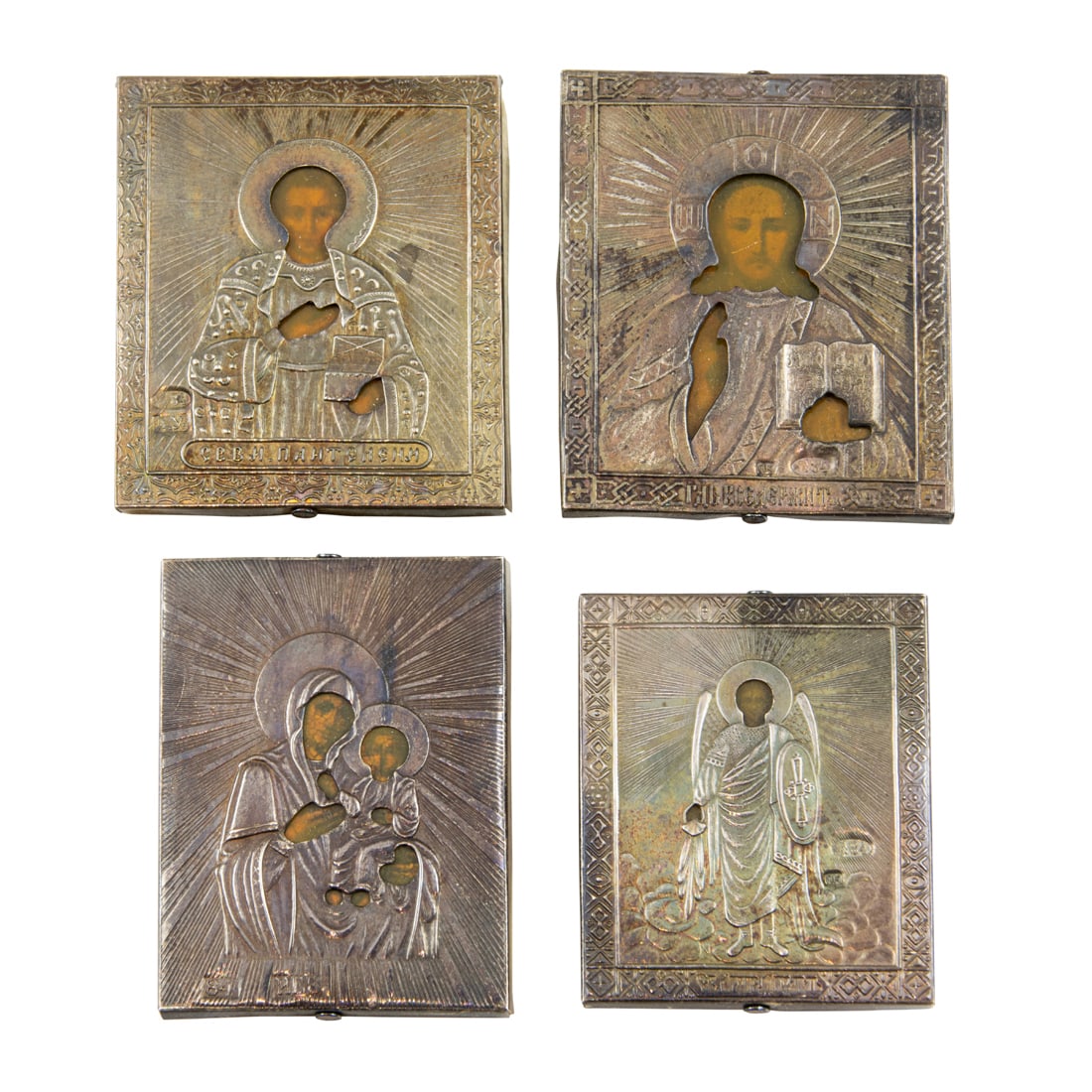 Four Russian miniature travel icons (1 of 3)