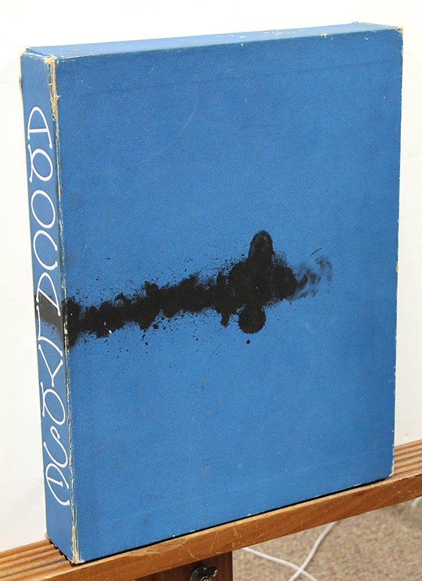 Portfolio, Rufino Tamayo, Apocalypse: Portfolio comprised of 15 color lithographs, ''Apocalypse de Saint Jean,'' 1959, lithographs by Rufino Tamayo (Mexican, 1899-1991), from the edition of 255, published by Club International de Biblioph