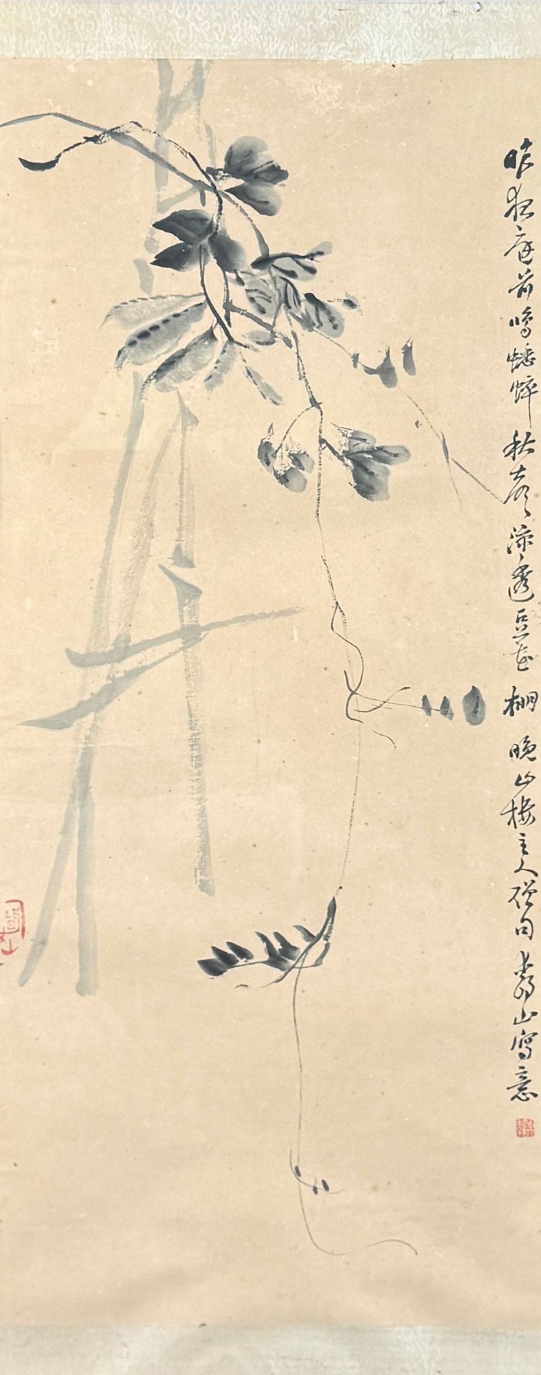 Chen Banding (1876 -1970) - Chinese Painting: Chen Banding (1876 -1970), Chinese painting, ink on paper, signed, mounted and framed. Provenance: Estate from NY state. NOTE: THIS ITEM IS IN OUR NEW YORK WAREHOUSE WHERE WE OFFER IN-HOUSE SHIPPING.