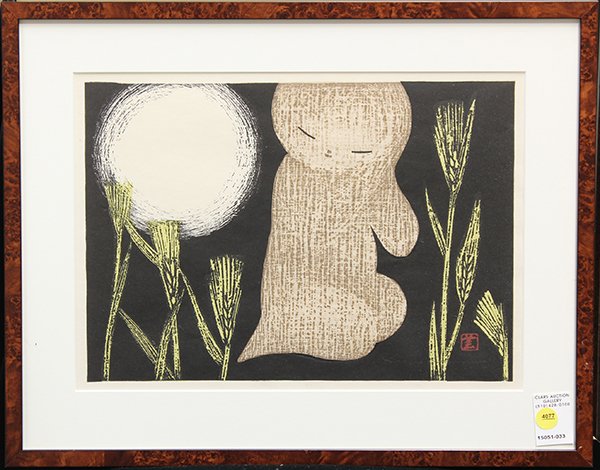 Kawano Kaoru, Japanese Print Wheat & Girl: Framed Japanese woodblock print, 'Wheat and Girl', by Kawano Kaoru (Japanese, 1916-1965), the lower right with the artist signature and red seal, sight: 10.75''h x 15''w, overall: 15.5''h x 19.75''h