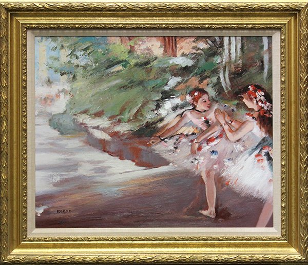 Painting, Ballerinas, after Edgar Degas: Framed oil on canvas, Ballerinas, American School, 20th century, signed ''Korod'' lower left, after Edgar Degas, overall: 27.25''h x 31.25''w