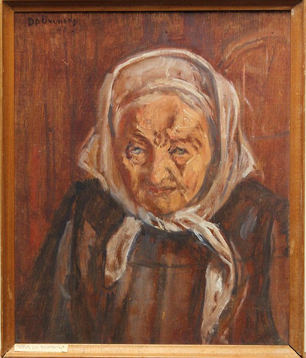 Painting, Isaac Dobrinsky, Old Woman: Framd oil on board, Elderly Woman in Scarf, 1948, by Isaac Dobrinsky (Isaac Dpbromlsu) (Russian, 1891-1973), signed and dated upper left, signed and bearing label verso, overall: 16.5''h x 13.75''w