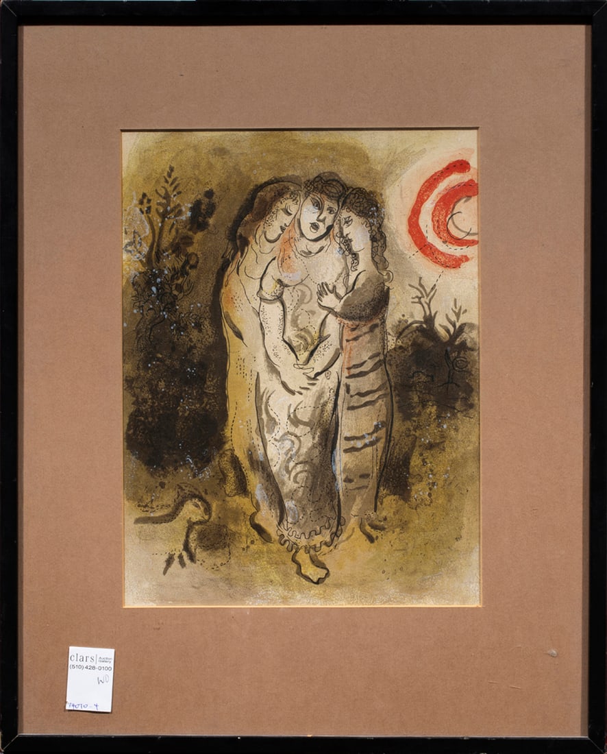 Print, After Marc Chagall (1 of 1)