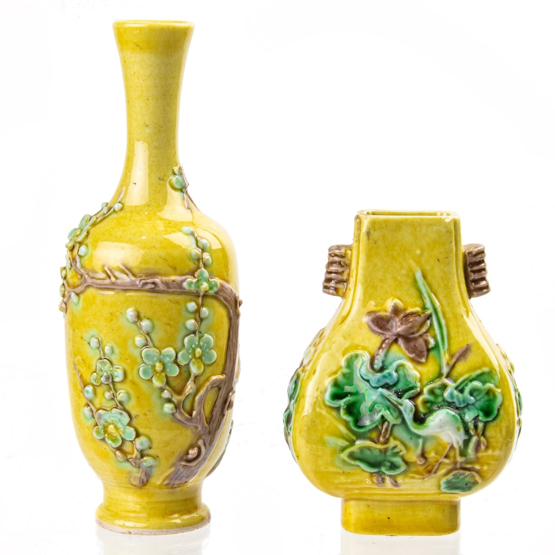 (lot of 2) Chinese yellow glazed vases (1 of 1)