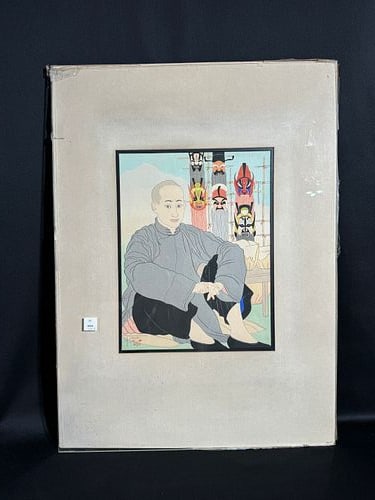 Paul Jacoulet (1896 - 1960)  - Chinese Opera Boy, Japanese Woodblock Print (1 of 6)