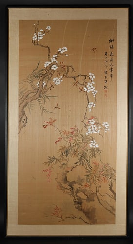 Jiang Feng???1760 - 1840) - Chinese Painting of Insect and Flowers: Jiang Feng???1760 - 1840) , Insect and Flowers, ink and color on silk, mounted and framed.Provenance: Property from the estate of T. V. Soong Family. Song Ziwen (Tse-vung Soong, abbreviated as T. V. S
