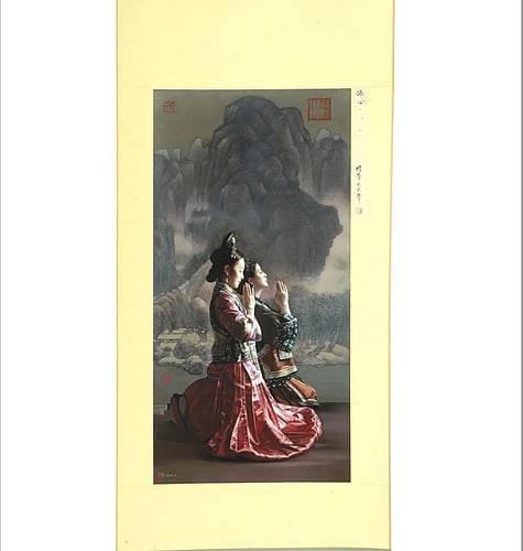 Jiang Guofang (b. 1951) - Chinese Scroll of Buddha Nature: Jiang Guofang (b. 1951), Chinese scroll of Buddha Nature, lithograph from the Forbidden City series, mounted as hanging scroll. 63"h x 20"w (159 x 50.5 cm)