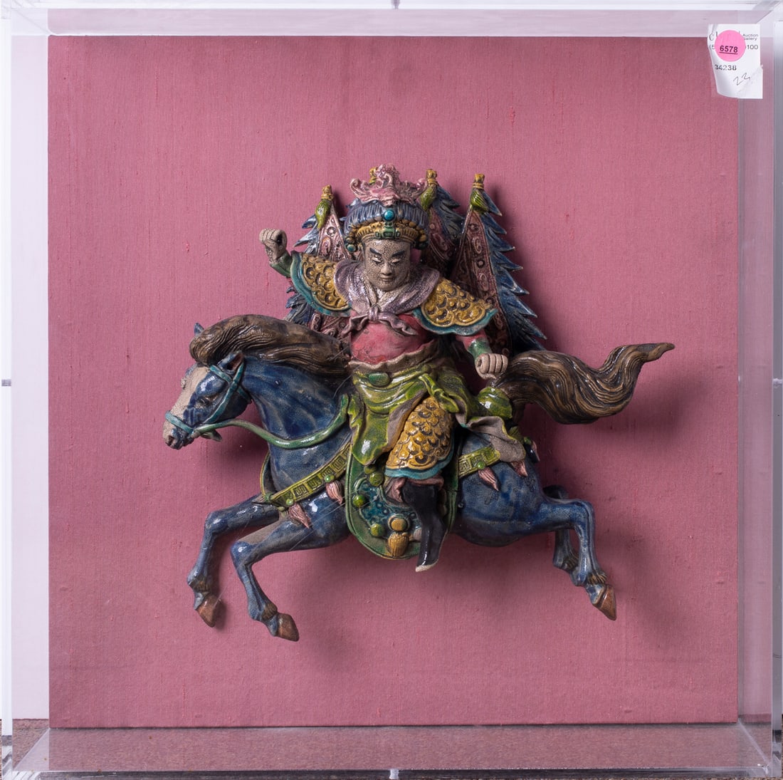 Chinese glazed pottery figural-form roof tiles (1 of 1)