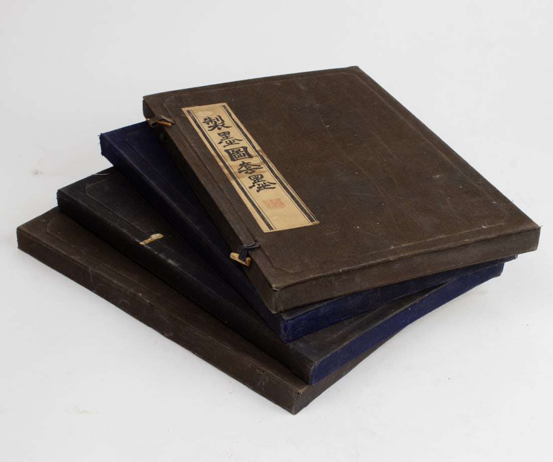 (lot of 4) Chinese ink cake sets (1 of 5)