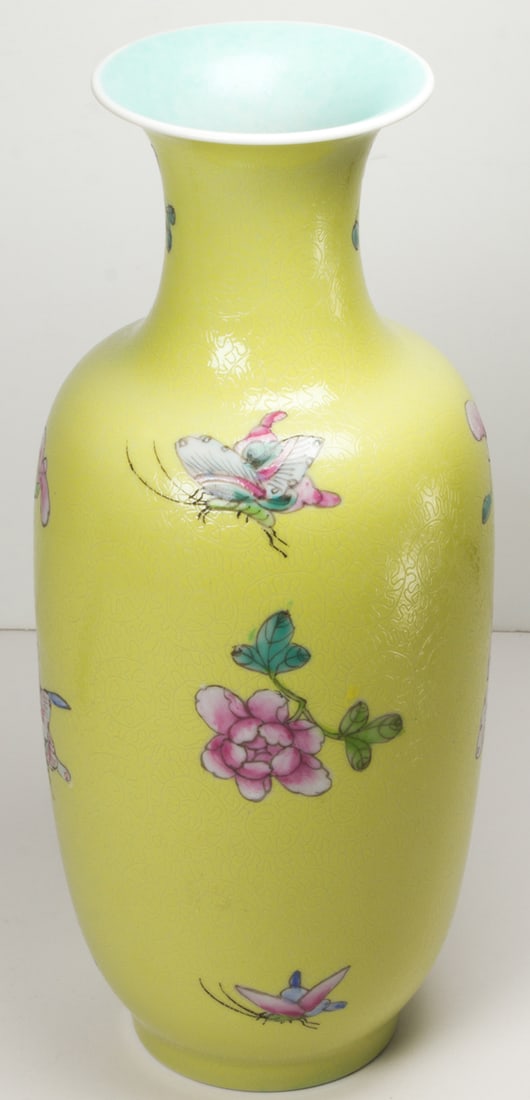 A Chinese famille rose yellow-ground vase (1 of 2)