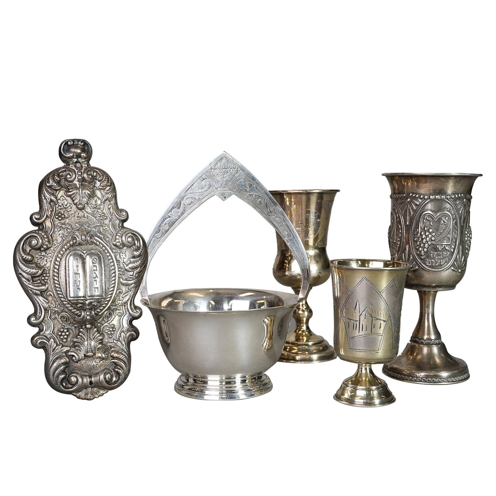 Five Silver Judaica Items, 20th Century: (lot of 5) Five silver Judaica items, 20th century. Highest: 6.69"h (17 cm) Provenance: Judaica collection from Abe Wintner, Los Angeles. Abe Wintner is one of America's top 100 collectors.