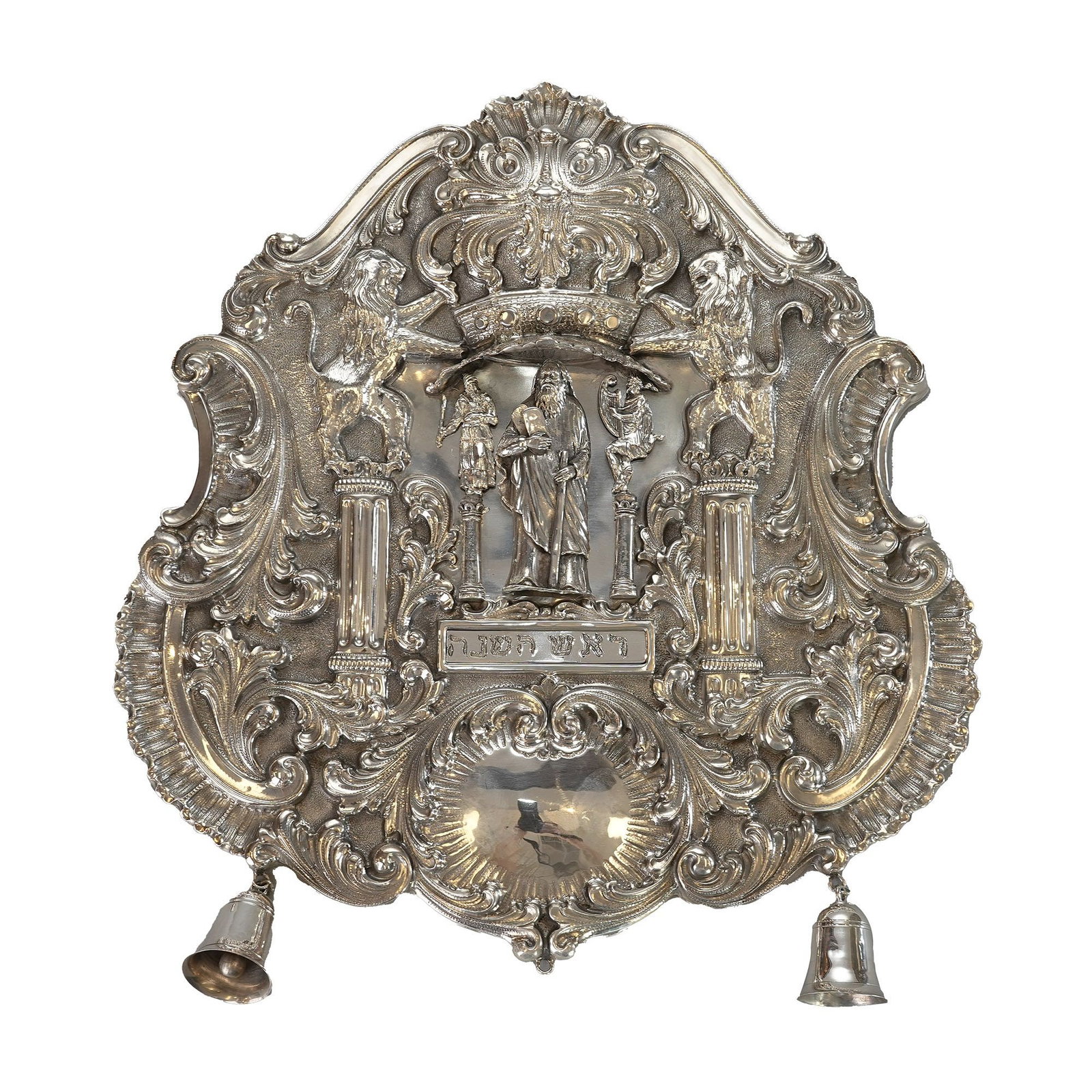 Judaica Silver Repousse Torah Shield inscribed 'Rosh Hashanah': Silver Repousse torah shield inscribed 'Rosh Hashanah', Judaica. 14.57"h x 12.99"w (37 x 33 cm) Provenance: Judaica collection from Abe Wintner, Los Angeles. Abe Wintner is one of America's top 100 co