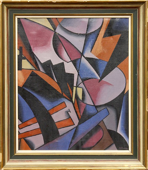 Painting, Manner of Luibov Sergeema Popova, Cubis: Framed oil on canvas, Cubist Abstract, manner of Luibov Sergeema Popova (Russian, 1889-1924), bears signature lower right, canvas: 24"h x 20"w, overall: 30"h x 26"w