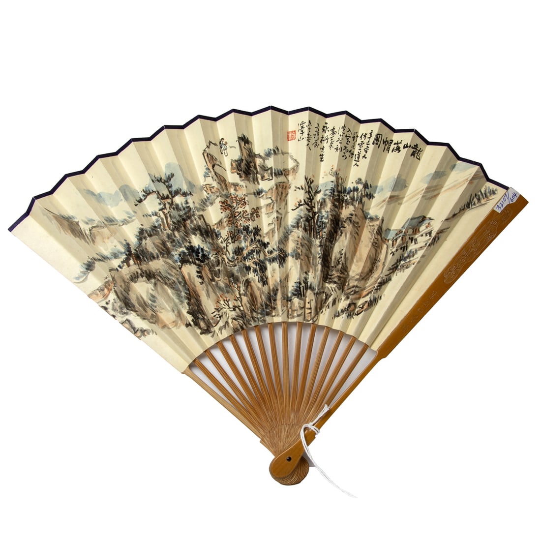 Hu Weixian (1875-1942) - Landscape and Calligraphy (1 of 2)