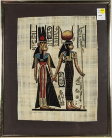 Paintings, Egyptian School (20th century)