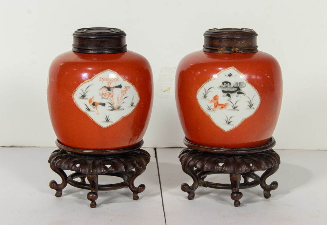 (lot of 2) Chinese iron-red decorated jars (1 of 2)