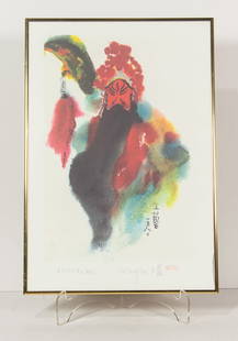 (lot of 2) Wang Lan (1922-2003) lithographs: (lot of 2) Wang Lan (1922-2003) lithographs. Each titled, signed and with one seal of the artist, framed and glazed, 29"h x 21"w and 21"h x 14"w.