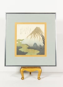 Totoya Hokkei (1780-1850) - Mt