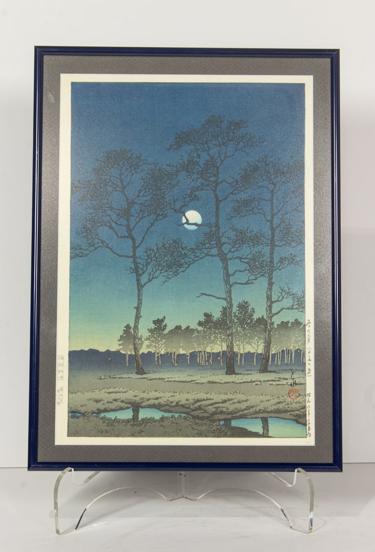 Kawase Hasui  - Winter Moon at Toyamagahara (1 of 2)