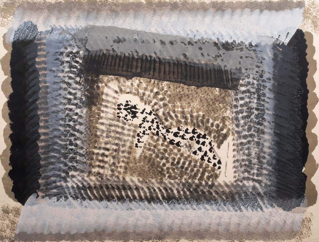 Print, Howard Eliot Hodgkin: Howard Eliot Hodgkin (British, 1932-2017), "One Down," 1981, lithograph in colors, initialed and dated lower center, blindstamp lower right, edition 59/100, gallery label (Stephen A. Solovy, Chicago,