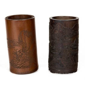(lot of 2) Chinese bamboo brush pots