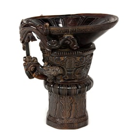 A Chinese water buffalo horn libation cup